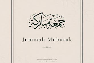 design 3 modern islamic social media posts and stories