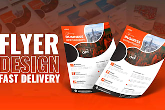design professional business, marketing, event, party flyer, poster and postcard