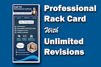 design a modern and professional rack card