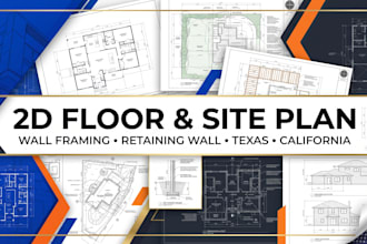 2d floor and site plan wall framing plan retaining wall plan texas california