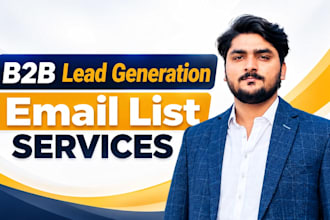 do prospect list building, data mining and data enrichment