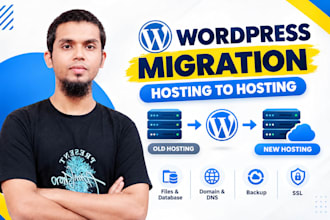 do wordpress migration, website migration, transfer hosting