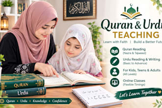 be your expert quran and urdu teacher for kids and adults