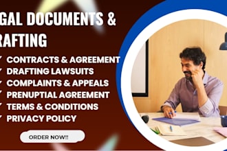 provide entertainment law and music law services