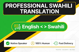 translate english to swahili and swahili to english professionally