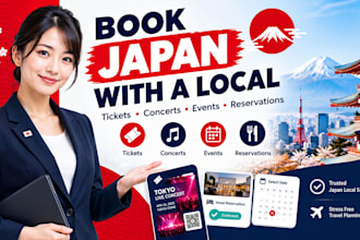 book any japan tickets, concerts, restaurants, events and more