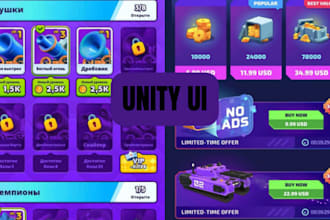 design game UI hud UX animations and game assets for unreal roblox or unity