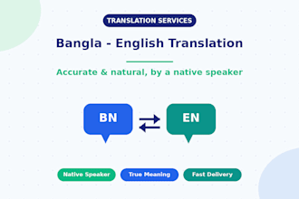 translate bangla to english and english to bangla accurately