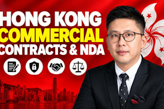 draft or review hong kong commercial contracts, agreements and nda