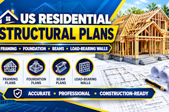 design US residential structural framing, foundation, beam plans