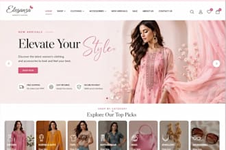 design wix fashion clothing store ecommerce website boutique online shop store