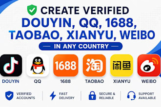 create douyin goofish qq baidu alipay taobao 1688 wechat rednote in any country