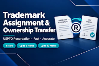 record your trademark assignment and ownership transfer with the uspto