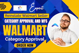 reinstate walmart seller account suspension category approval, walmart manager