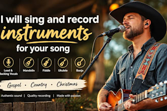 sing and record instruments for your song