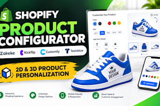 setup zakeke kickflip customily teeinblue shopify product configurator