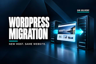 migrate your wordpress website to a new host or domain