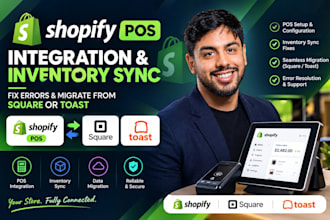 setup shopify pos integration fix inventory sync errors and migrate square toast