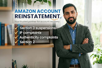 help in amazon seller account reinstatement