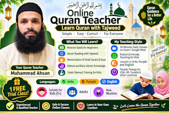 teach quran online with tajweed for kids and beginners