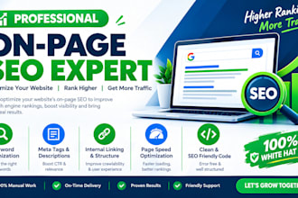 wordpress website optimization services