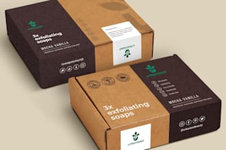 design amazon box packaging and product packaging box design