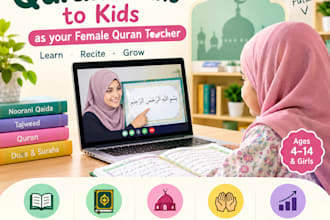 teach quran online to kids as your female quran teacher