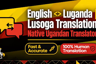 translate english to luganda and lusoga accurately