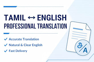 professionally translate tamil to english or english to tamil