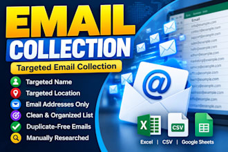 collect targeted emails, lead generation and data collection