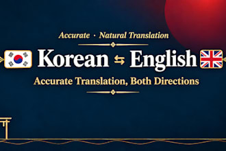 translate english to korean and korean to english with accuracy