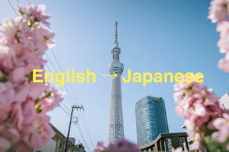 translate english to natural japanese