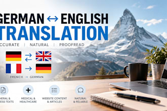 translate german to english and english to german
