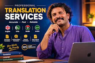 do professional english to urdu and sindhi translation