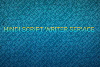 write engaging hindi educational content, youtube content