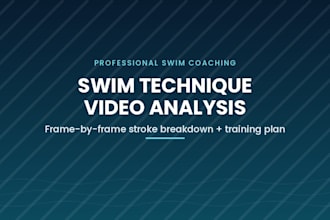 analyze your swim technique as an olympic swimmer and build a plan