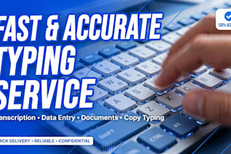 do fast and accurate word typing