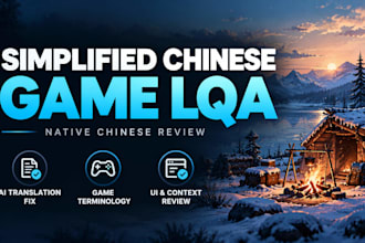 qa and improve your simplified chinese game localization