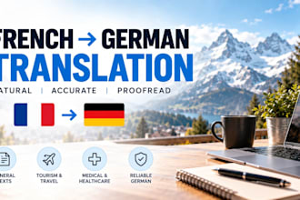 translate french to german naturally and accurately