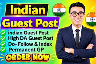 provide india guest post, outlook india, general guest post