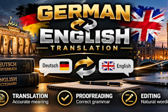 translate german to english and english to german