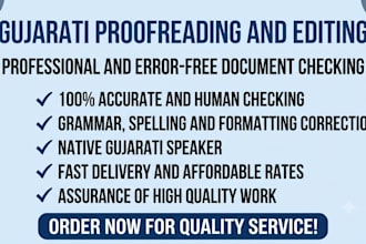 do professional gujarati proofreading and document checking