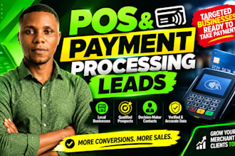 generate pos and payment processing leads
