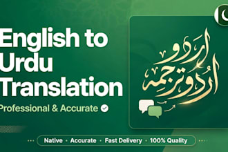 do professional urdu content writing, urdu translation and typing