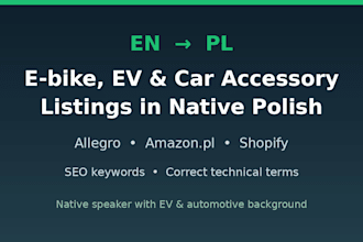 localize your ebike, ev or car accessory listings into polish for allegro