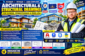 create architecture and structural drawings in illinois, pennsylvania, ohio usa