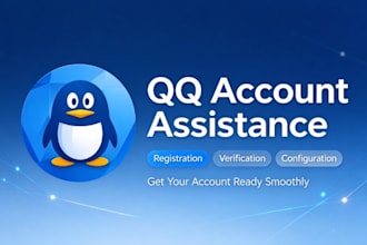 qq account registration help