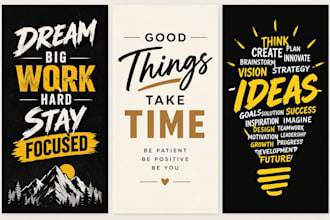 create custom typography, word cloud and wall art posters