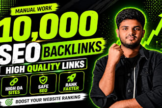 build high da profile SEO backlinks