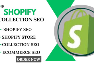 shopify collection SEO optimization and search ranking